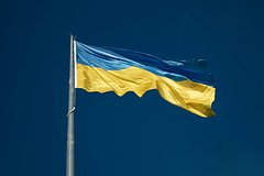 В США назвали условие для мира на Украине